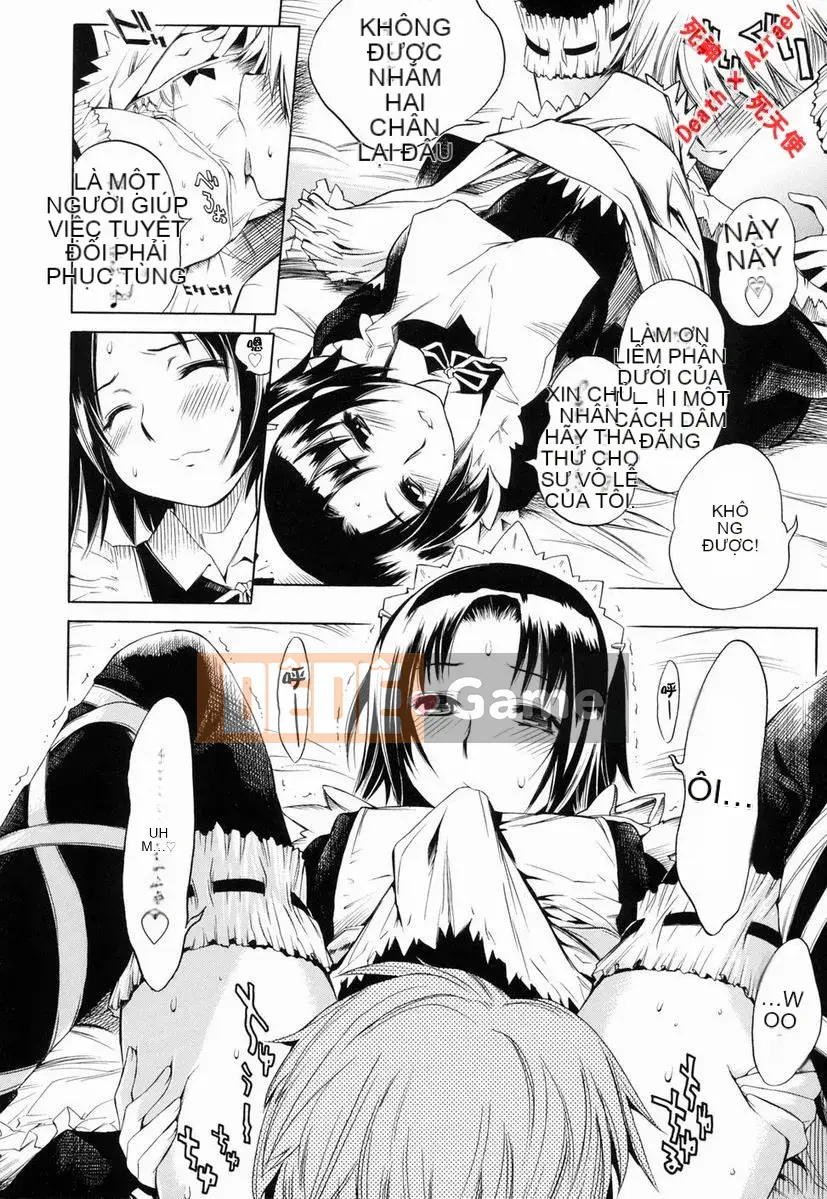 [Higashi Untaro] Swing Out Sisters