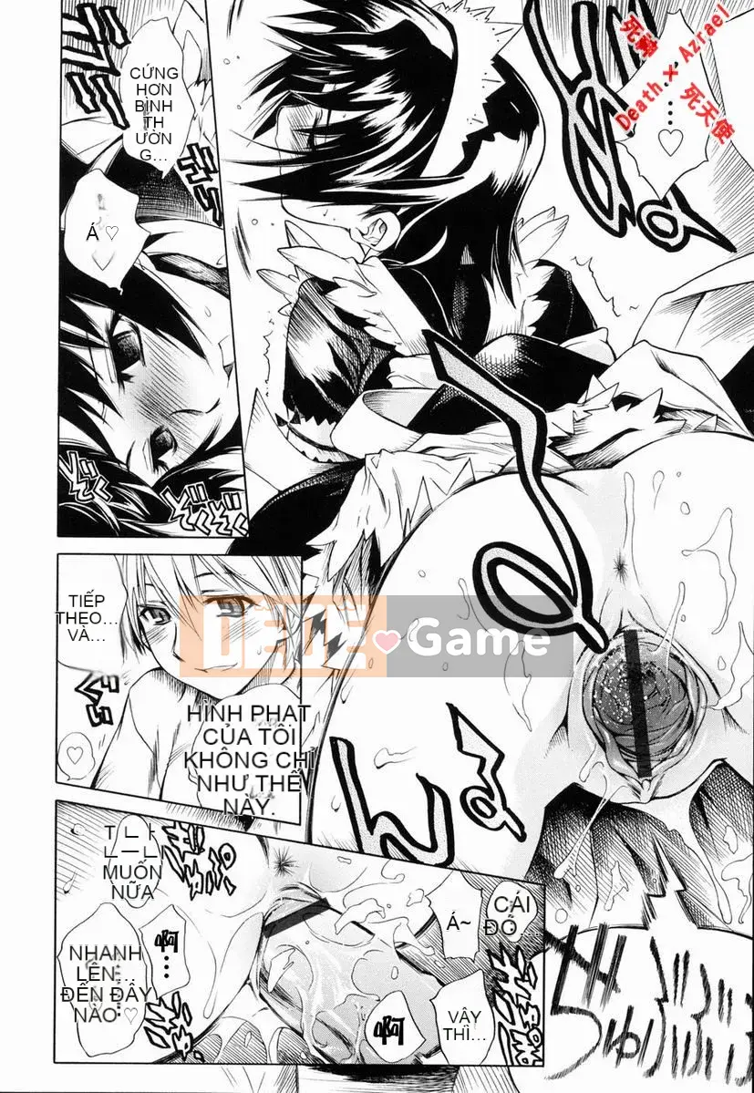 [Higashi Untaro] Swing Out Sisters