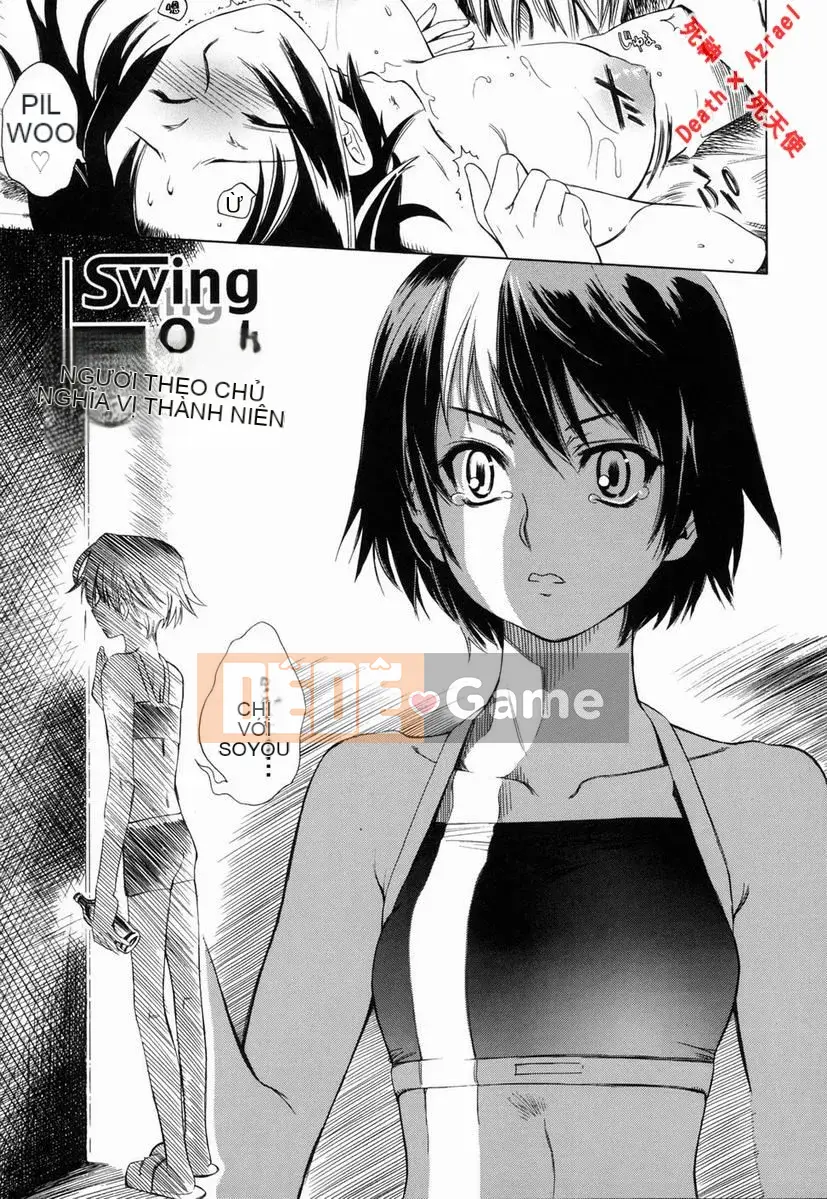 [Higashi Untaro] Swing Out Sisters