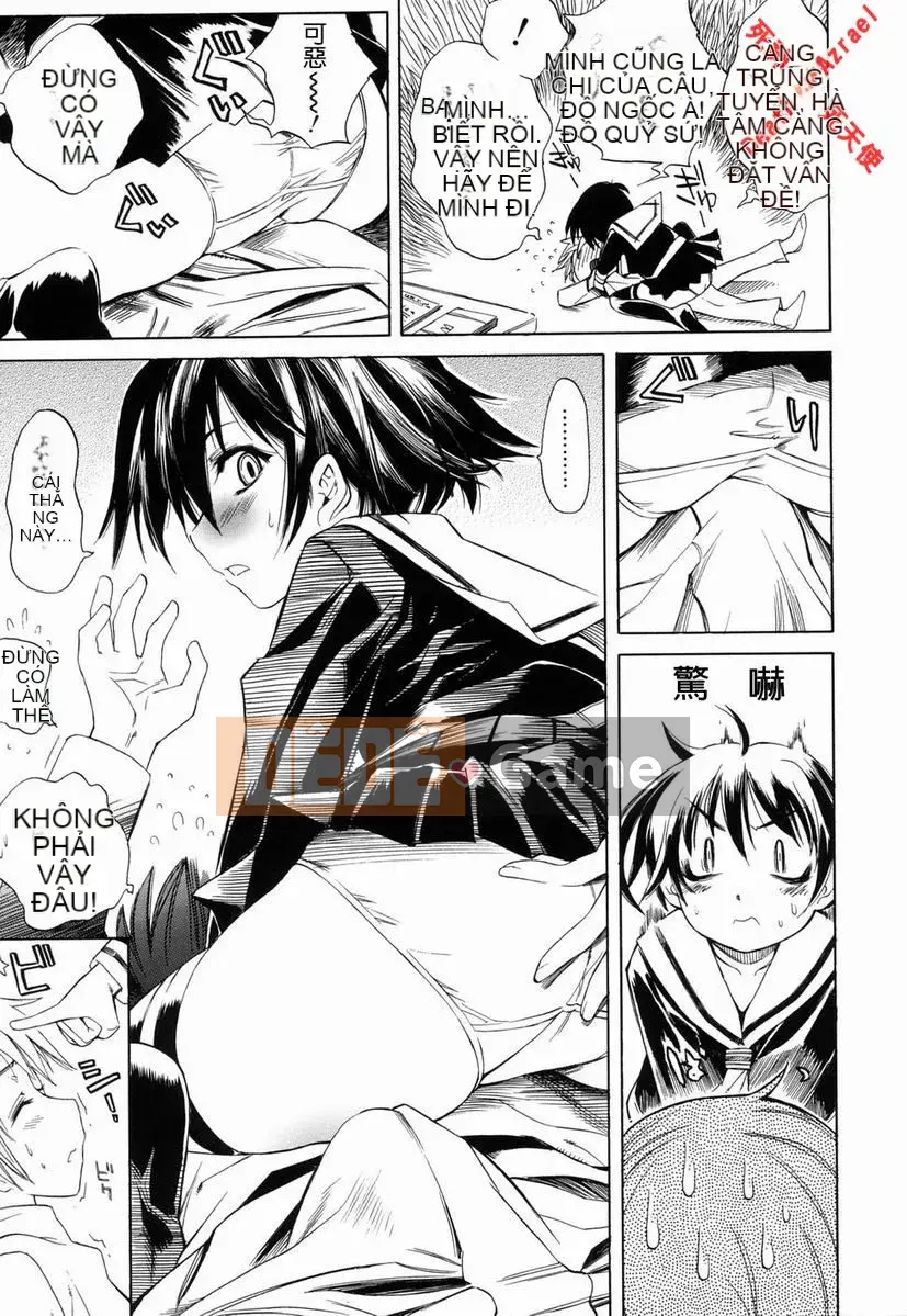 [Higashi Untaro] Swing Out Sisters