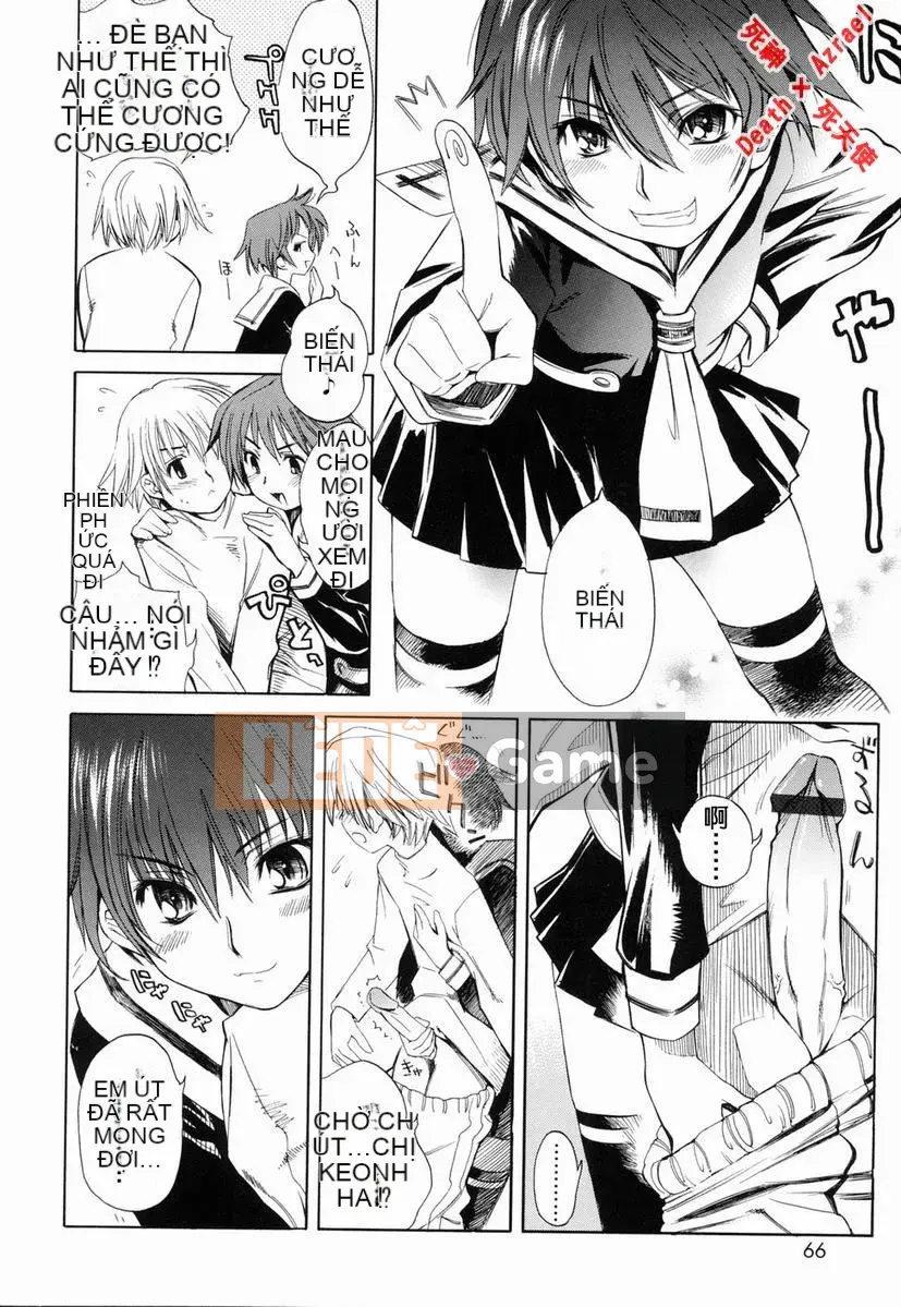 [Higashi Untaro] Swing Out Sisters