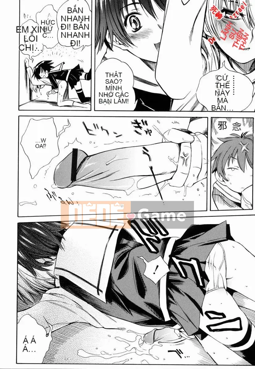 [Higashi Untaro] Swing Out Sisters