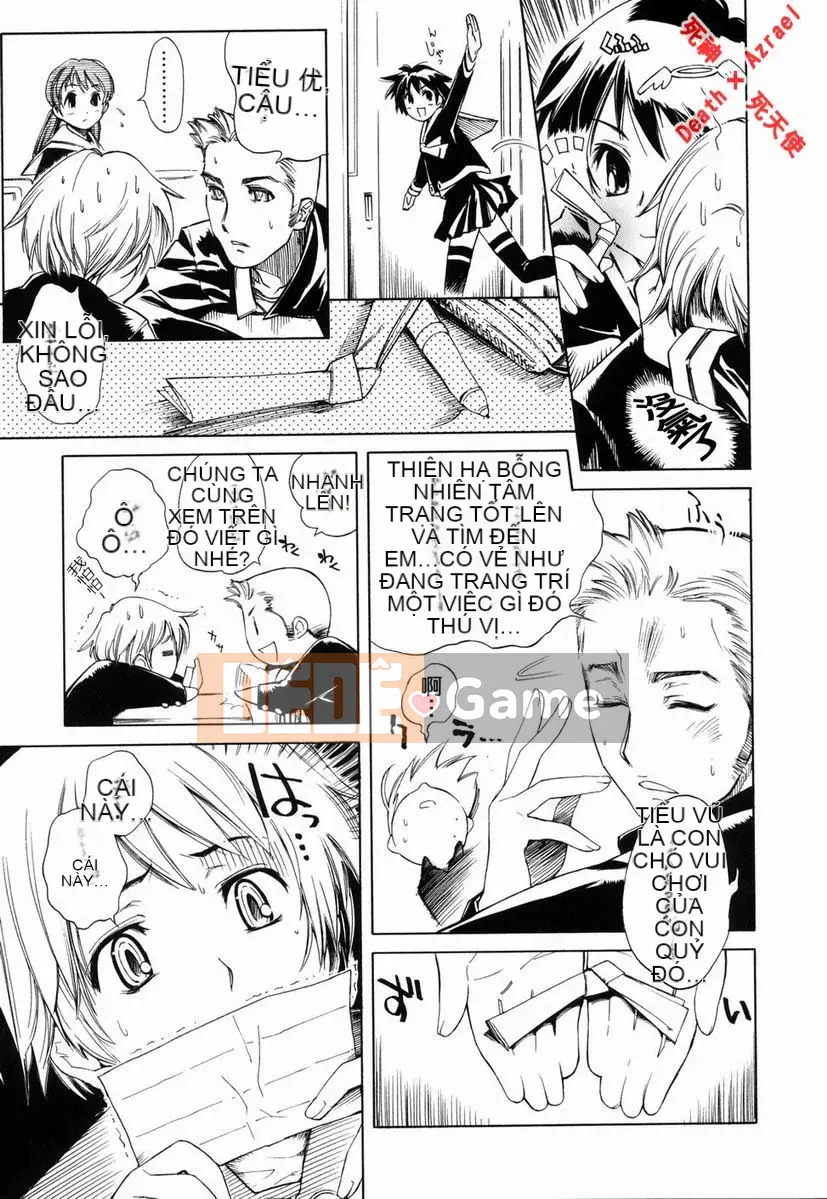 [Higashi Untaro] Swing Out Sisters