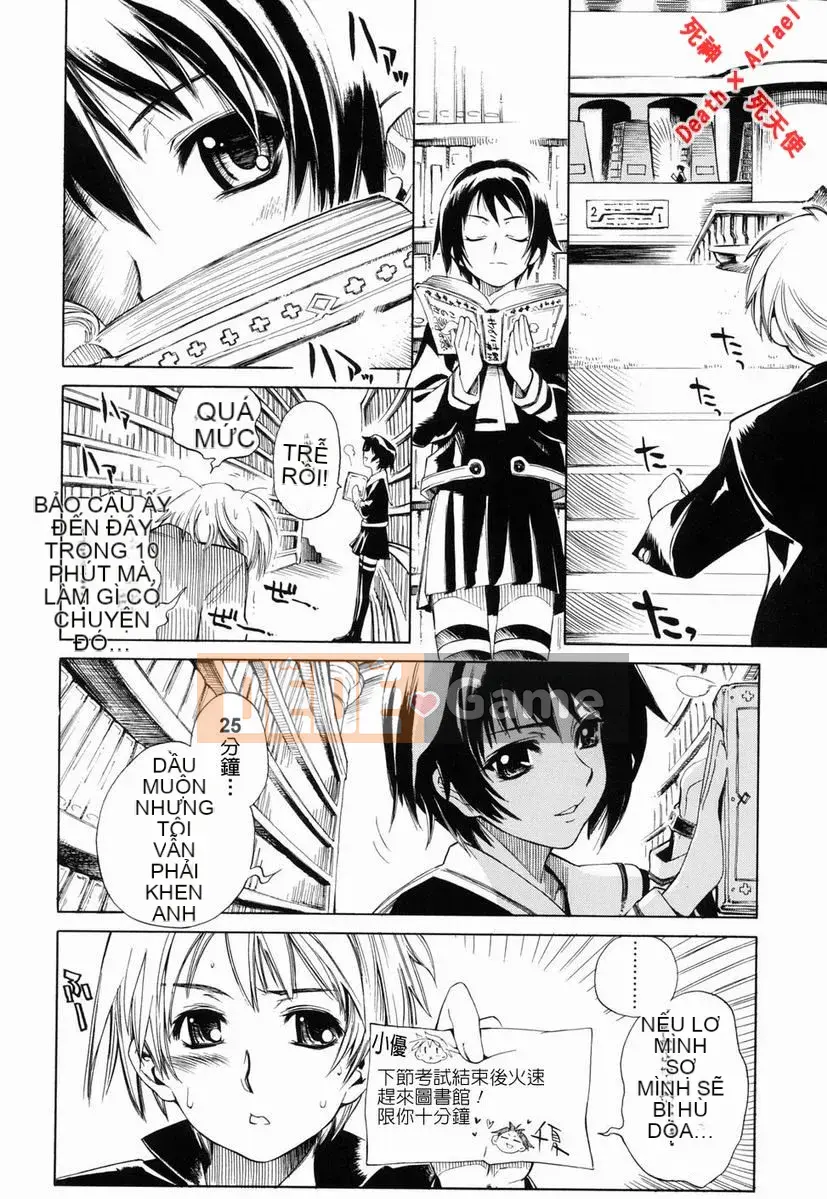 [Higashi Untaro] Swing Out Sisters