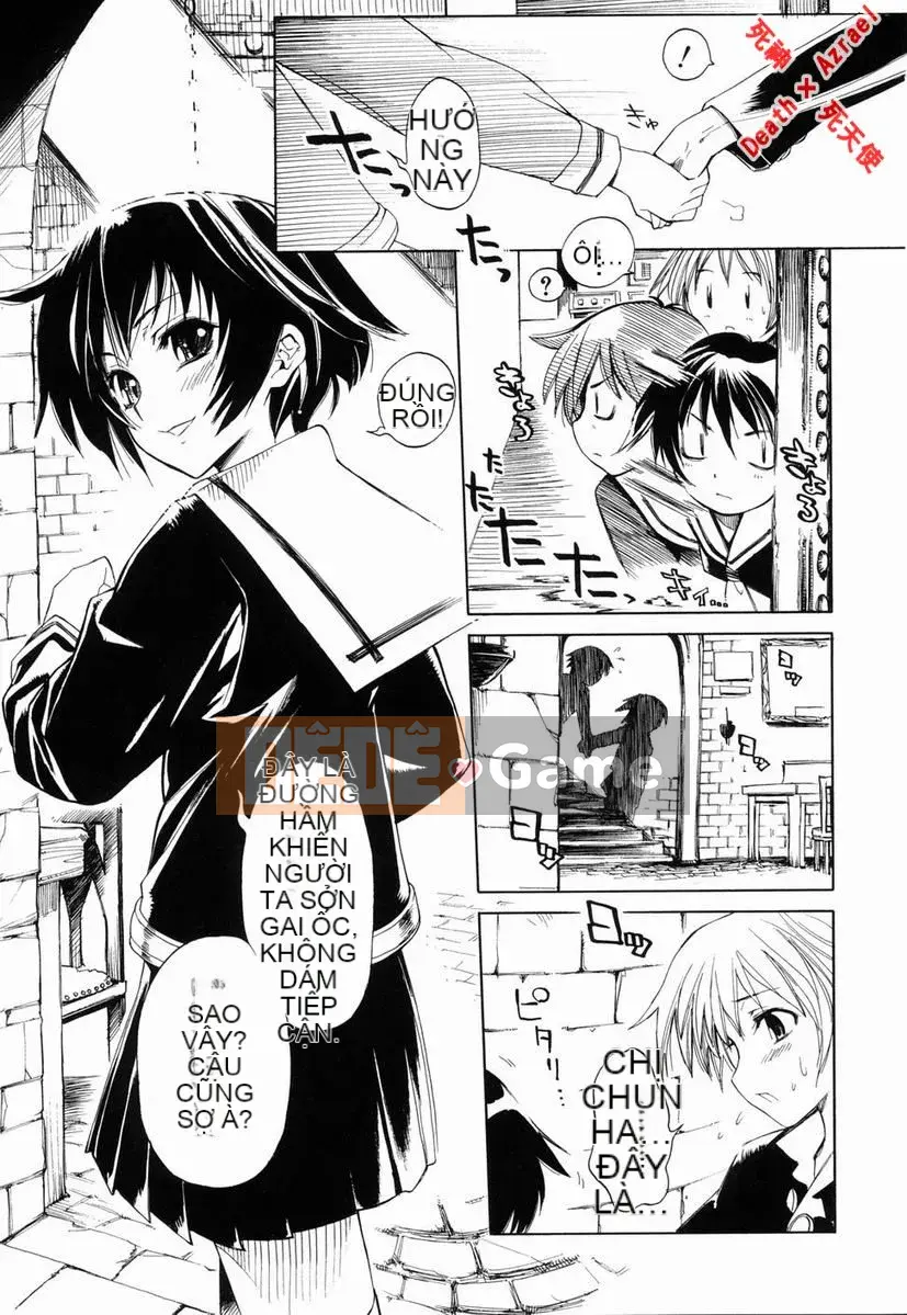 [Higashi Untaro] Swing Out Sisters