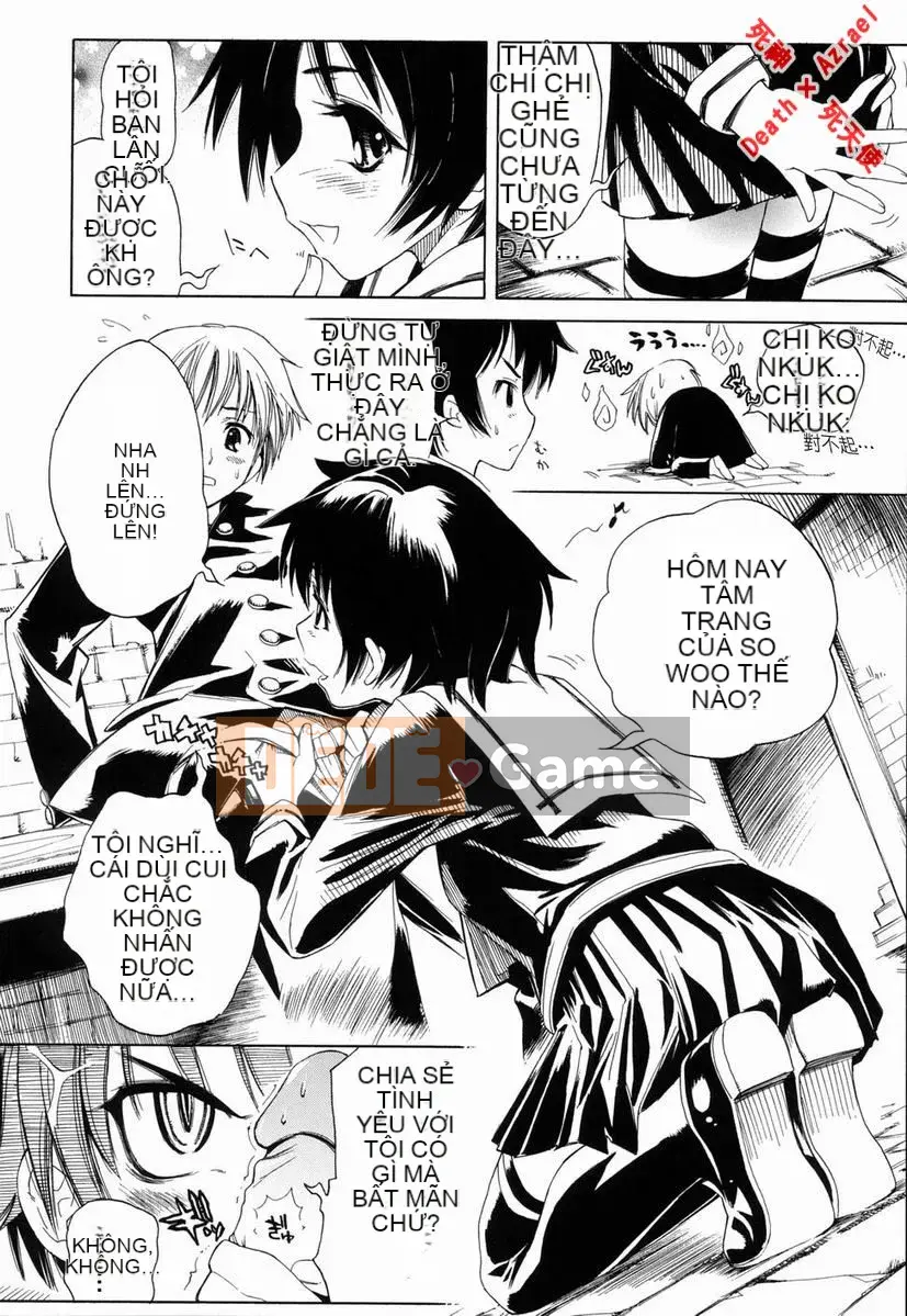 [Higashi Untaro] Swing Out Sisters