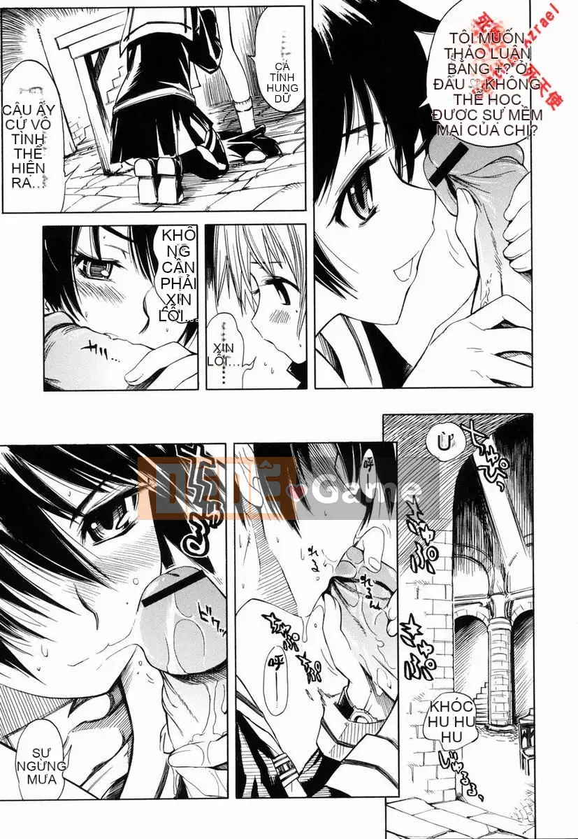 [Higashi Untaro] Swing Out Sisters