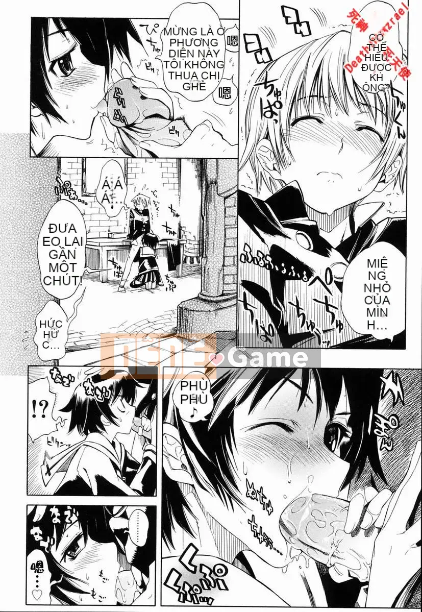 [Higashi Untaro] Swing Out Sisters