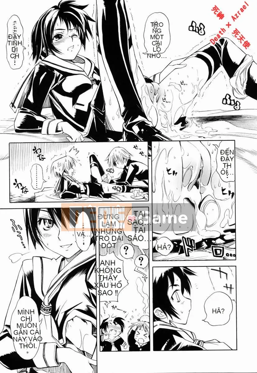 [Higashi Untaro] Swing Out Sisters