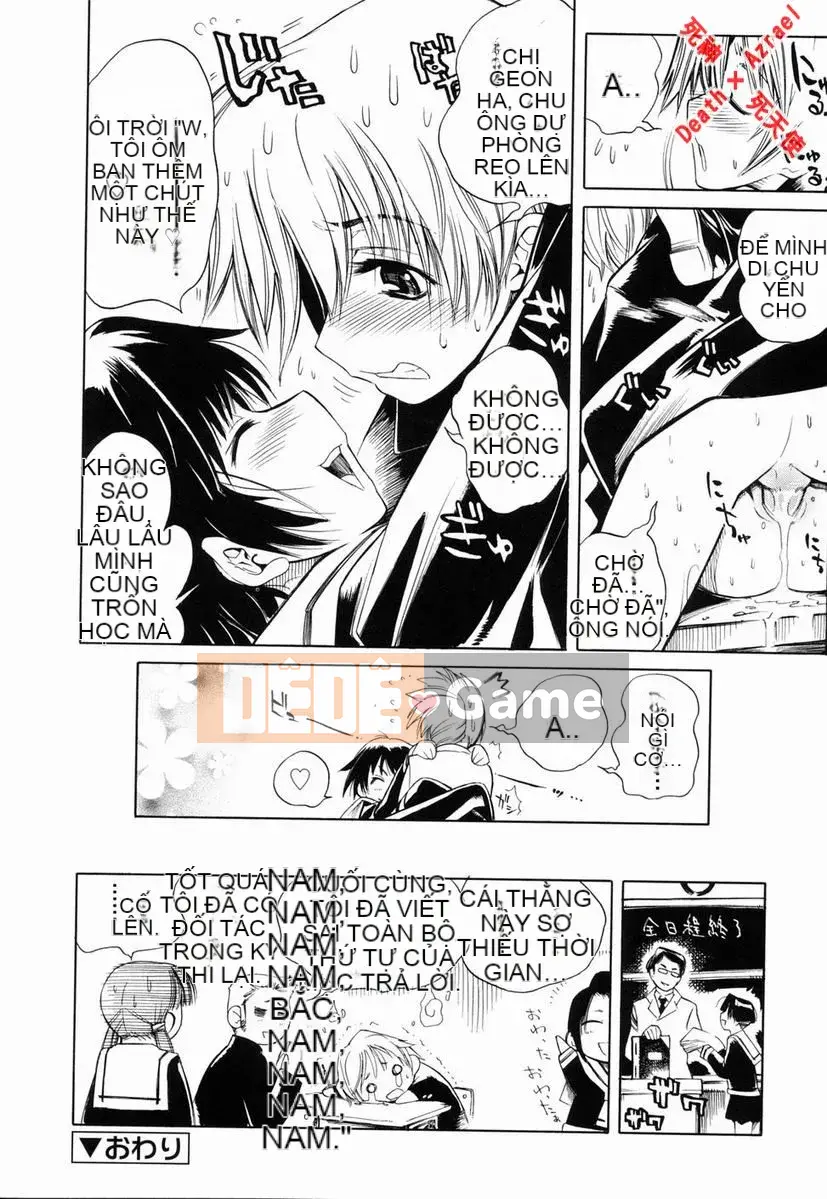 [Higashi Untaro] Swing Out Sisters