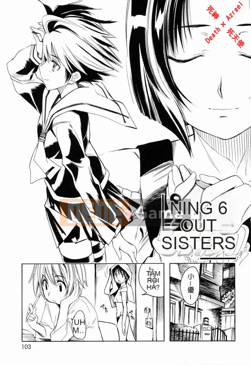 [Higashi Untaro] Swing Out Sisters