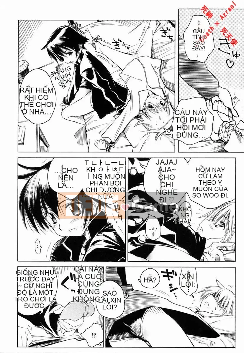 [Higashi Untaro] Swing Out Sisters