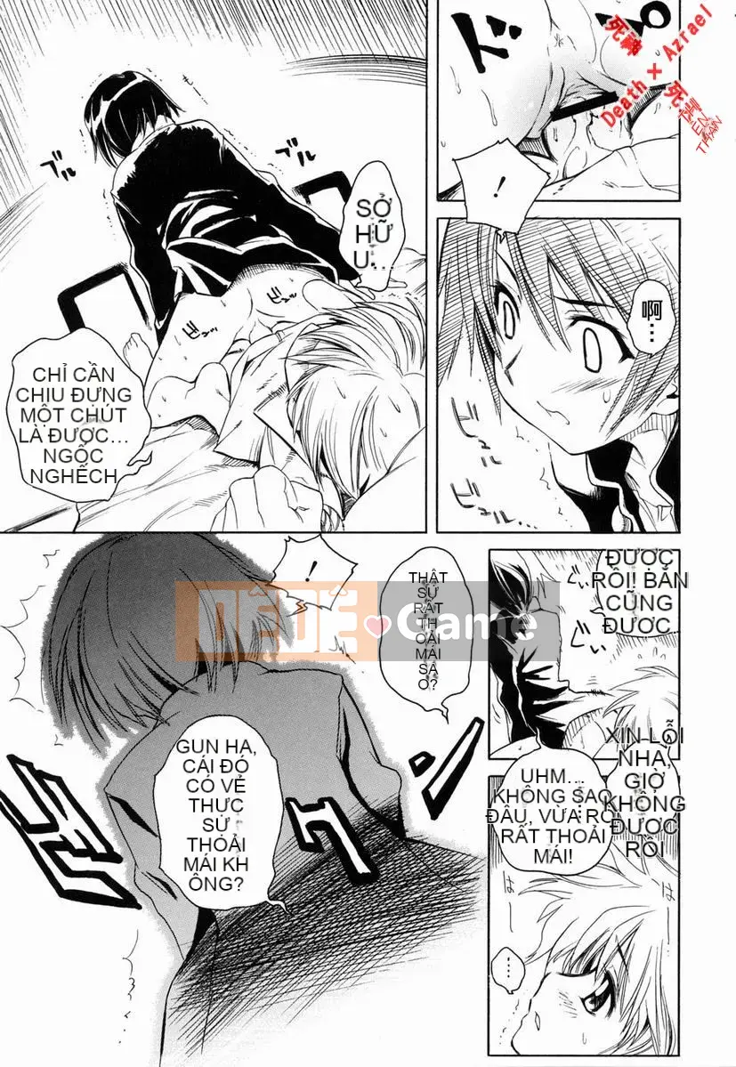 [Higashi Untaro] Swing Out Sisters