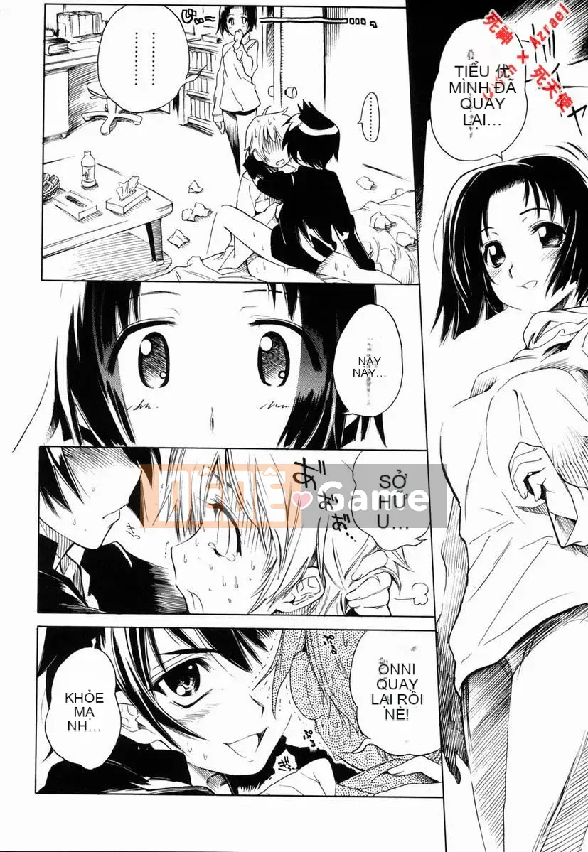 [Higashi Untaro] Swing Out Sisters