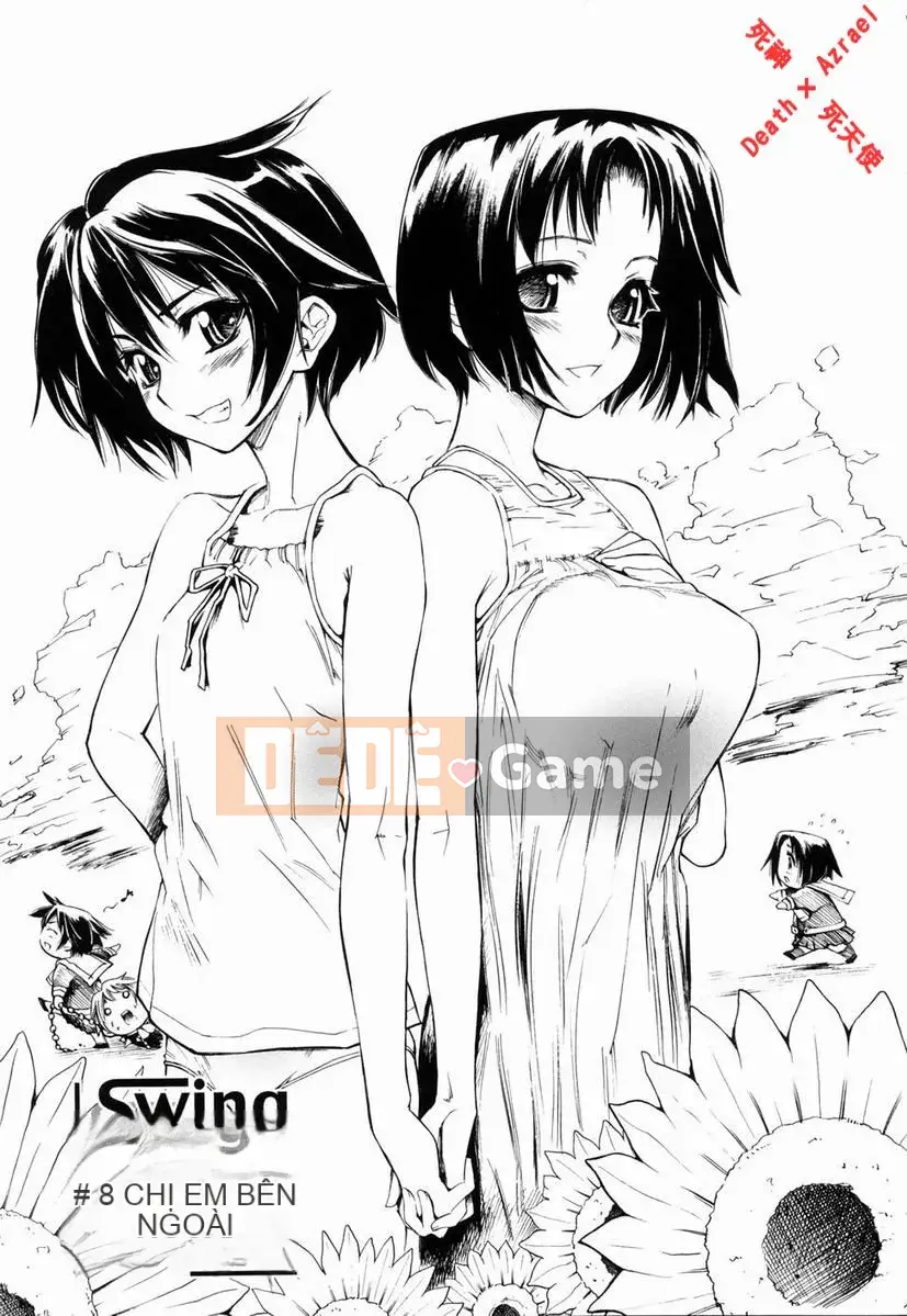 [Higashi Untaro] Swing Out Sisters