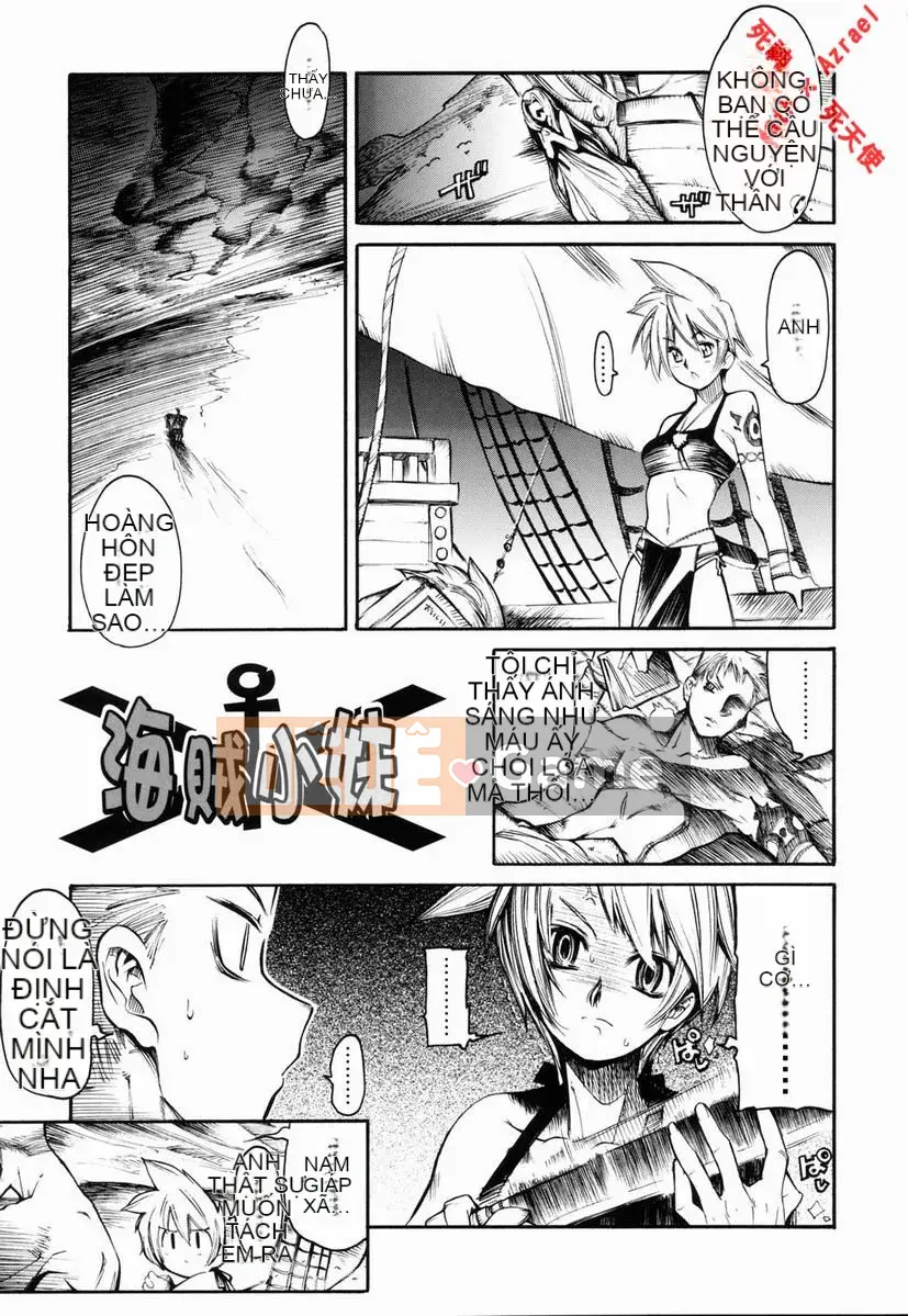 [Higashi Untaro] Swing Out Sisters