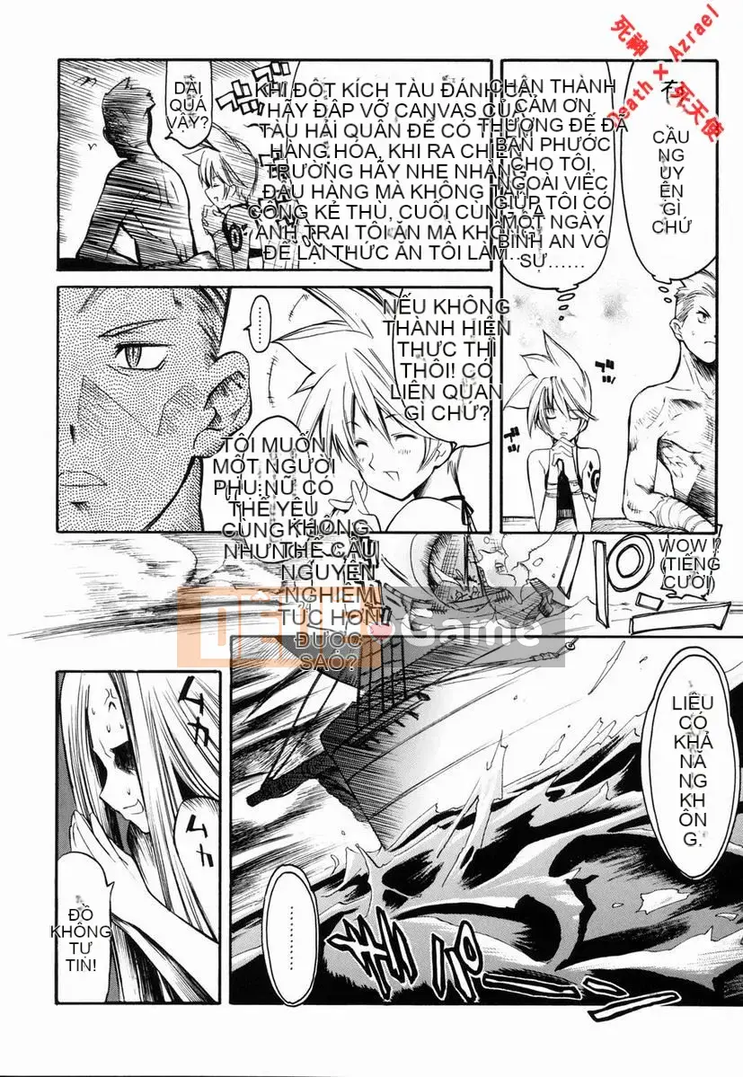 [Higashi Untaro] Swing Out Sisters