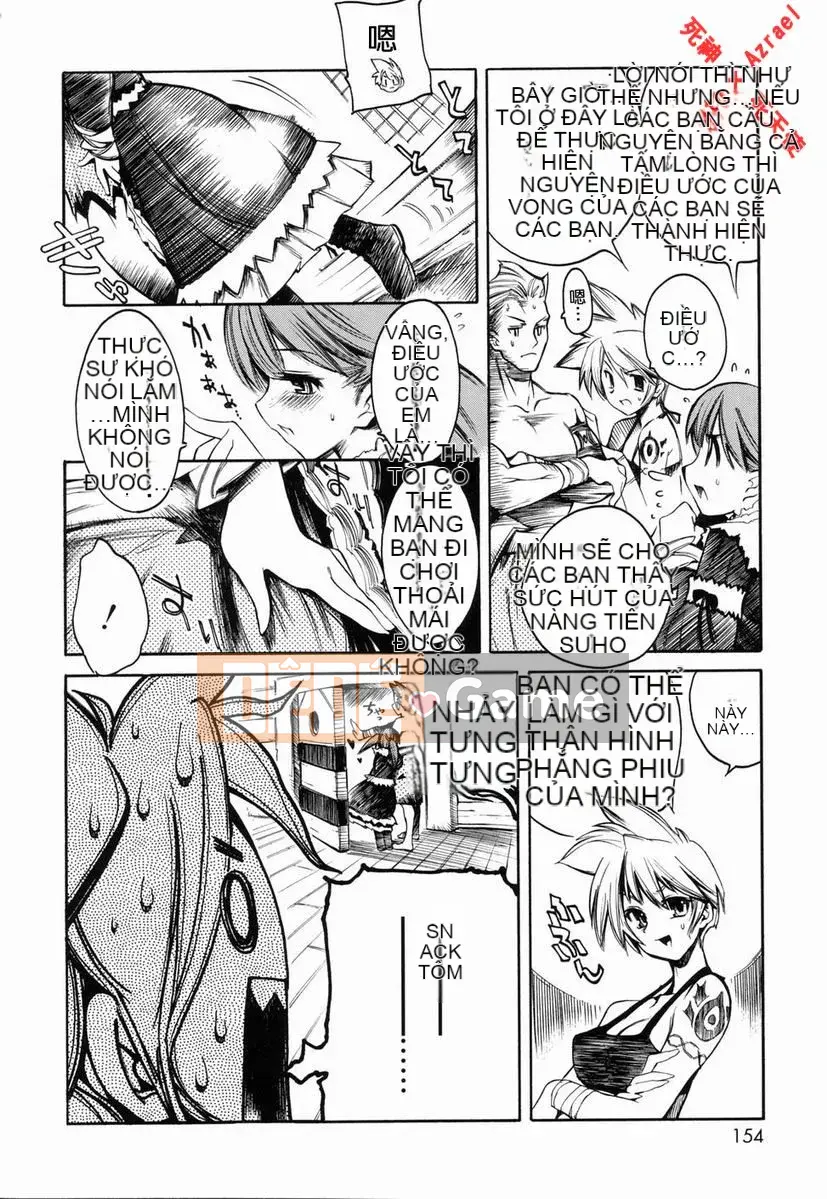 [Higashi Untaro] Swing Out Sisters