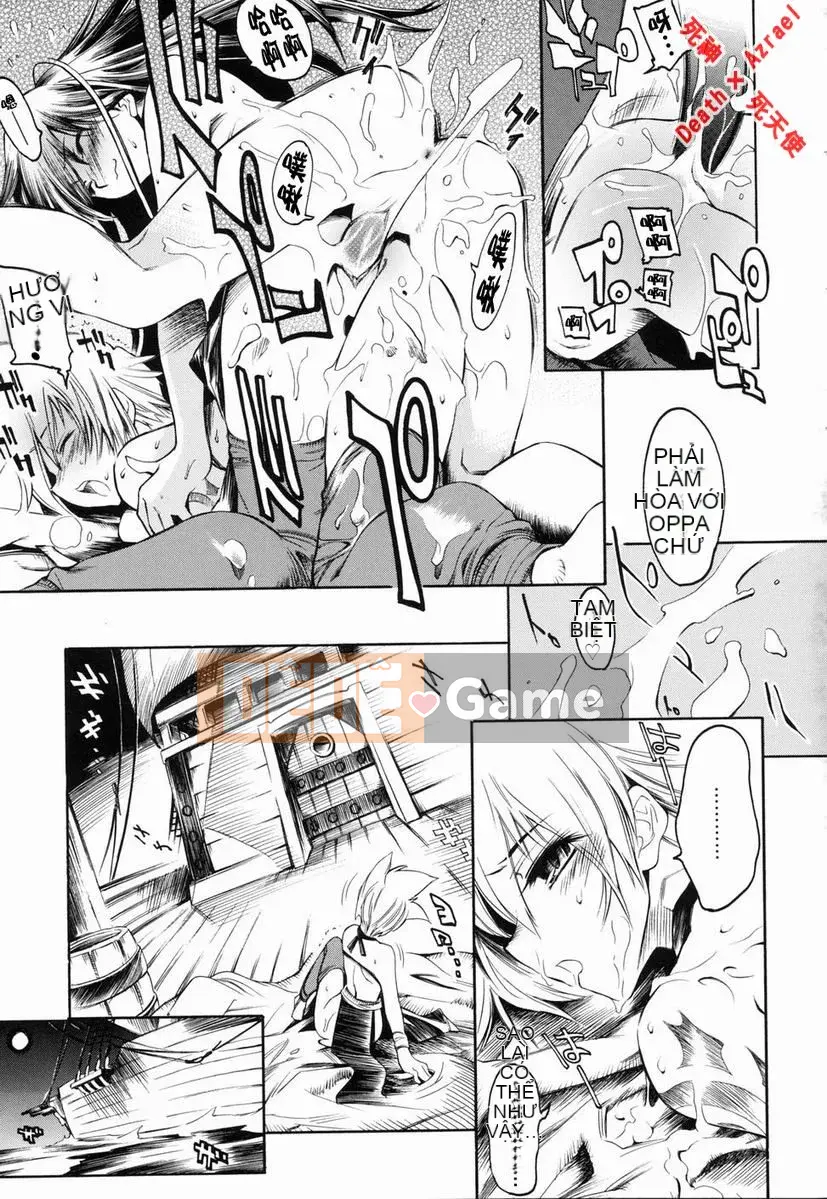 [Higashi Untaro] Swing Out Sisters