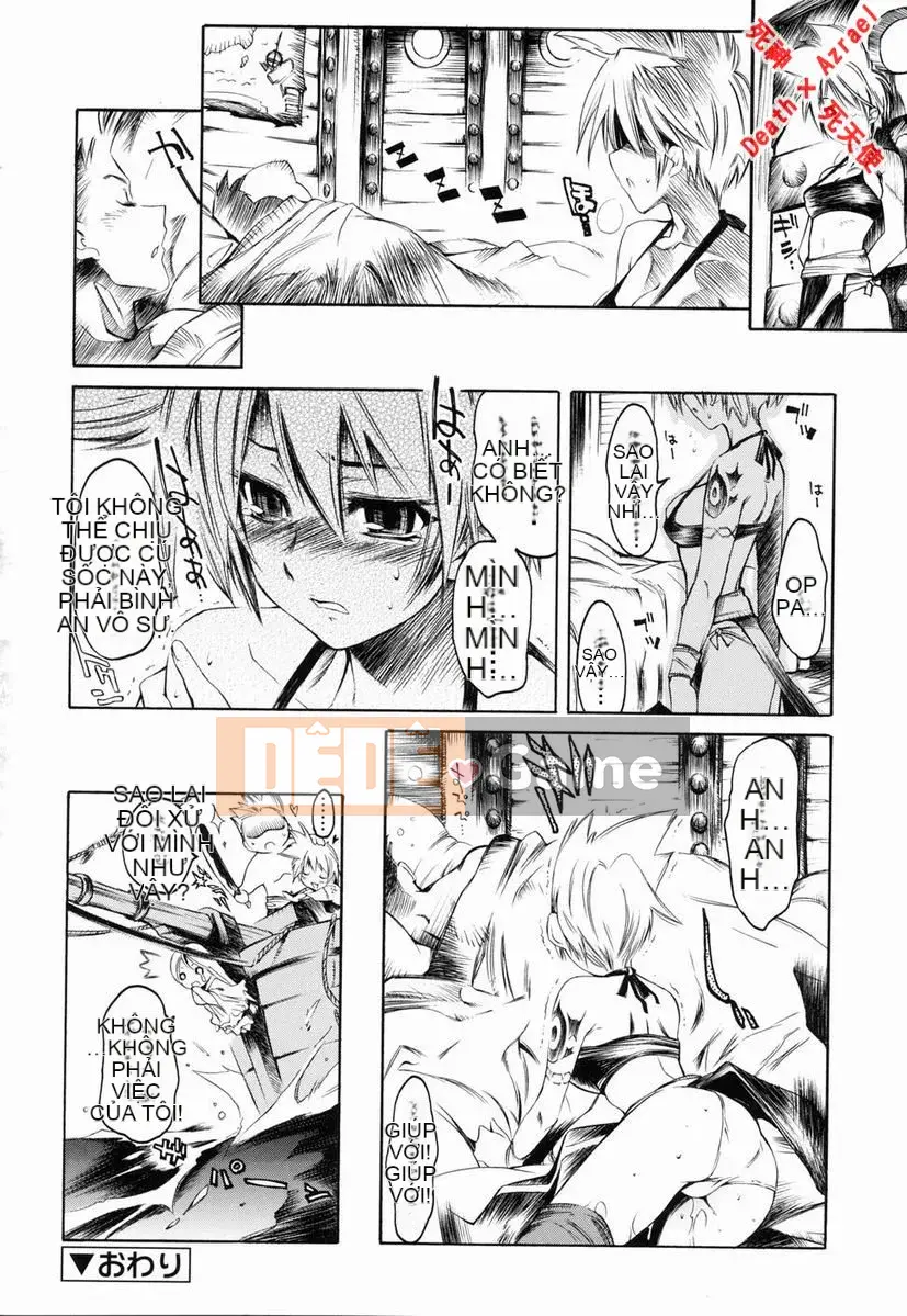 [Higashi Untaro] Swing Out Sisters