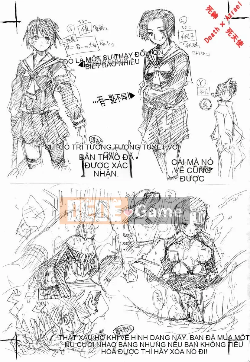 [Higashi Untaro] Swing Out Sisters