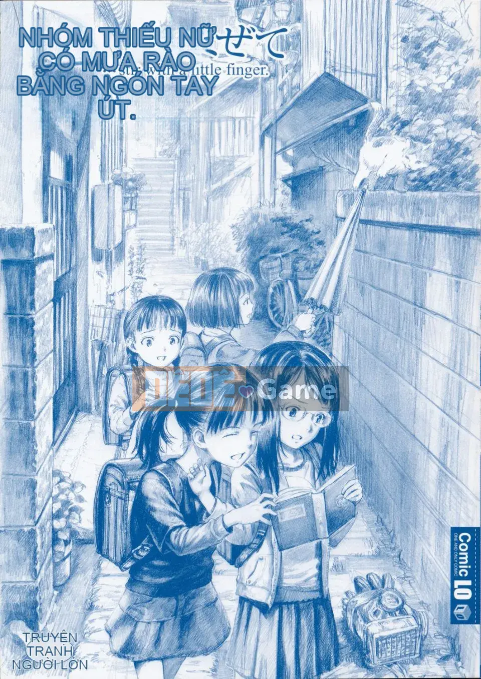 [Amagappa Shogungun] Khuấy bằng ngón tay út của bạn