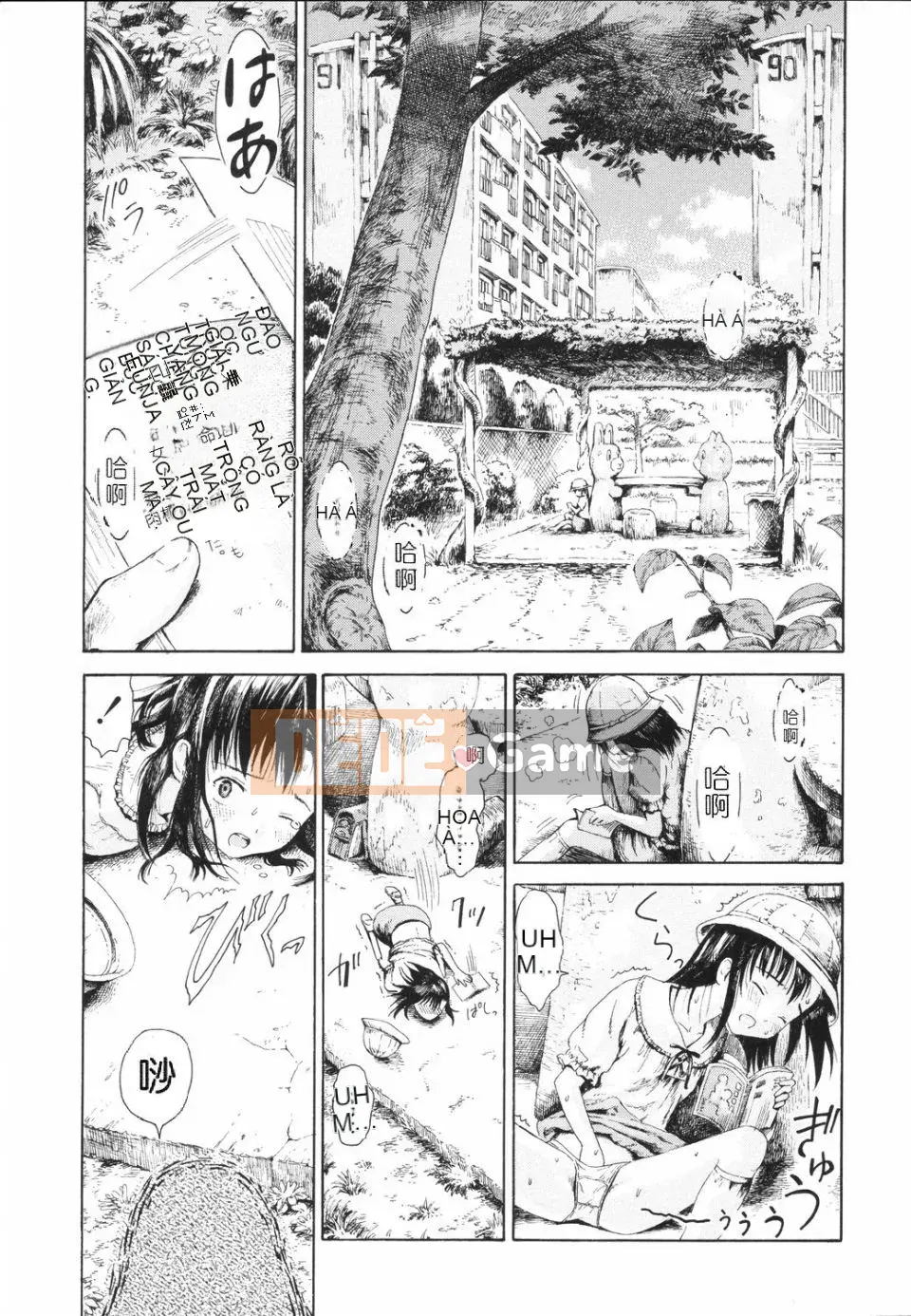 [Amagappa Shogungun] Khuấy bằng ngón tay út của bạn