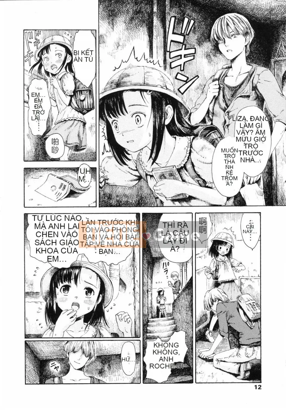 [Amagappa Shogungun] Khuấy bằng ngón tay út của bạn