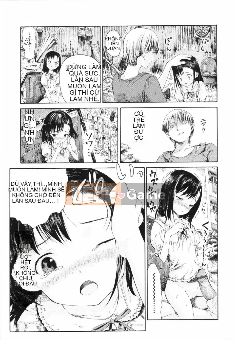 [Amagappa Shogungun] Khuấy bằng ngón tay út của bạn