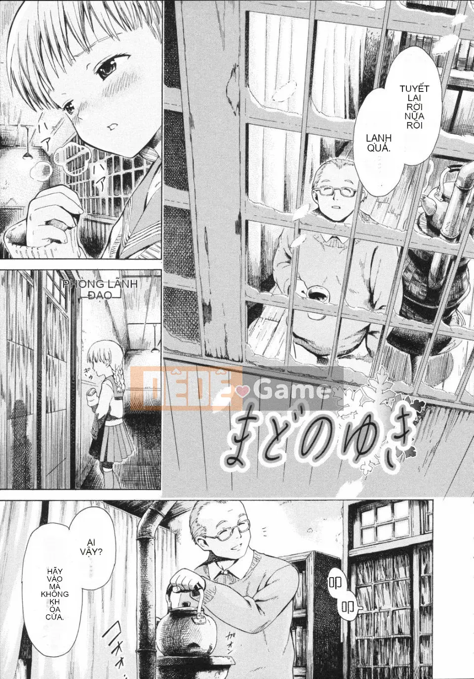 [Amagappa Shogungun] Khuấy bằng ngón tay út của bạn