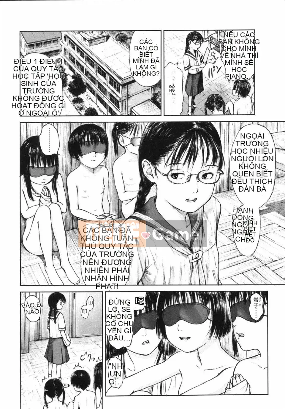 [Amagappa Shogungun] Khuấy bằng ngón tay út của bạn