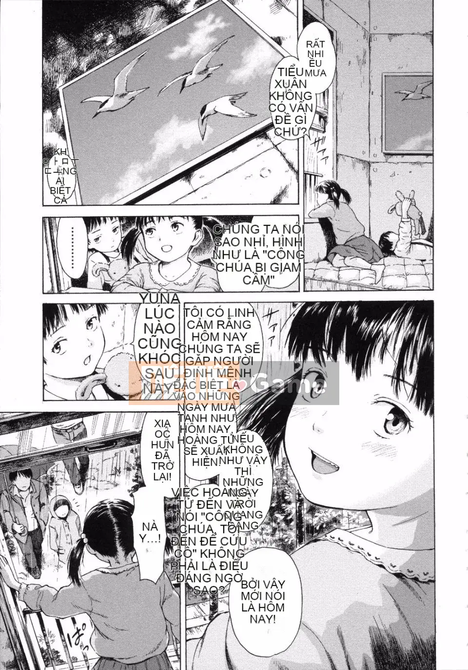 [Amagappa Shogungun] Khuấy bằng ngón tay út của bạn