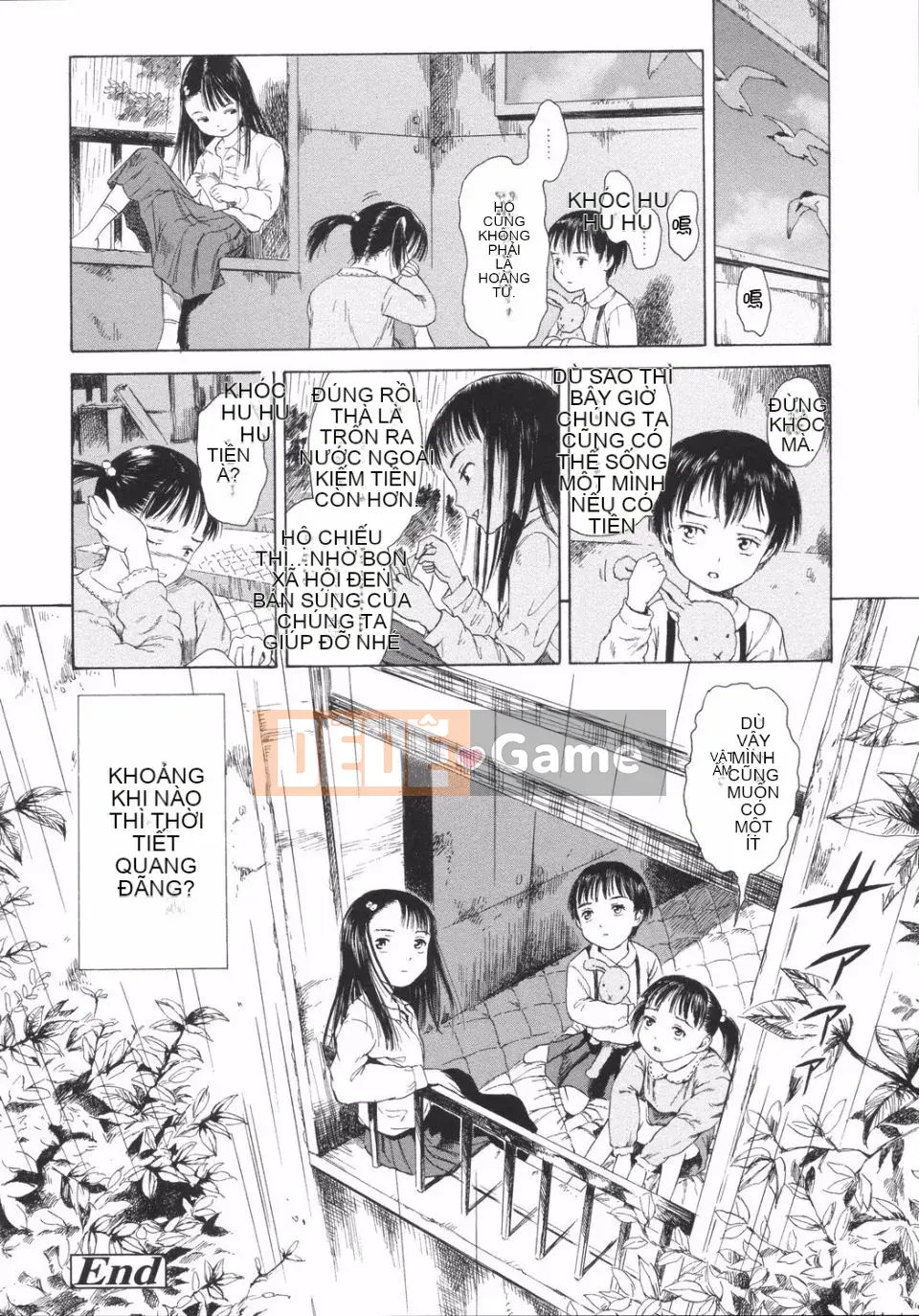 [Amagappa Shogungun] Khuấy bằng ngón tay út của bạn