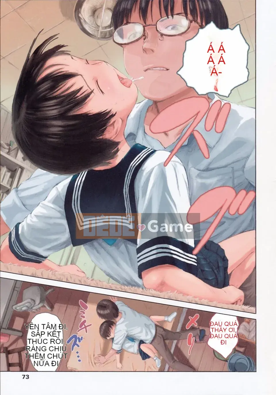 [Amagappa Shogungun] Khuấy bằng ngón tay út của bạn