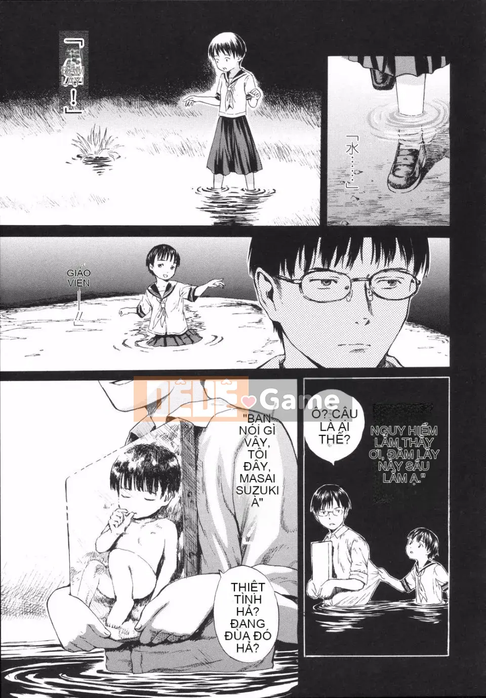 [Amagappa Shogungun] Khuấy bằng ngón tay út của bạn