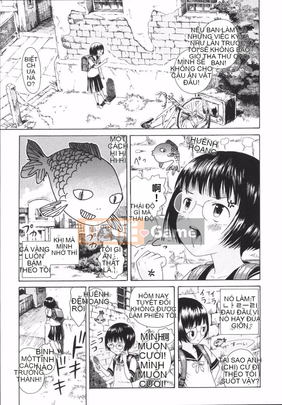 [Amagappa Shogungun] Khuấy bằng ngón tay út của bạn