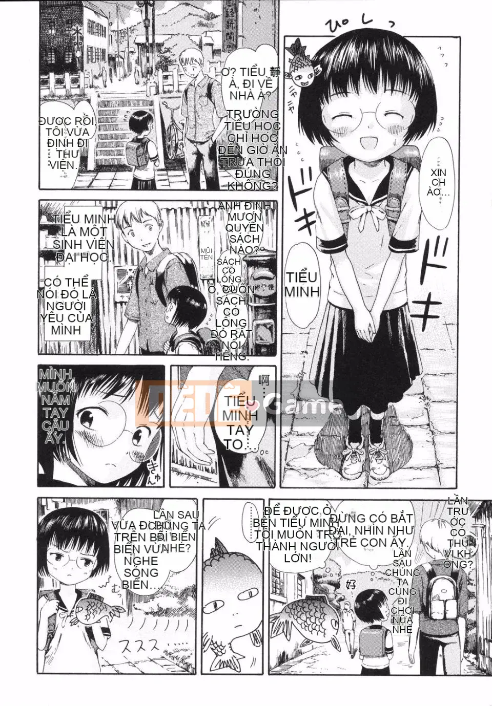 [Amagappa Shogungun] Khuấy bằng ngón tay út của bạn