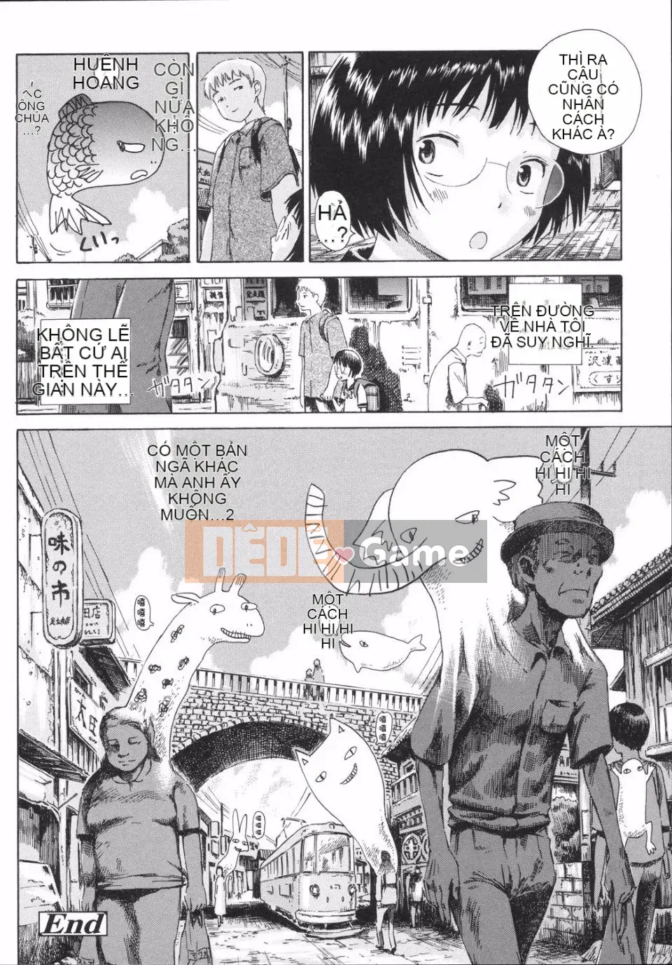 [Amagappa Shogungun] Khuấy bằng ngón tay út của bạn