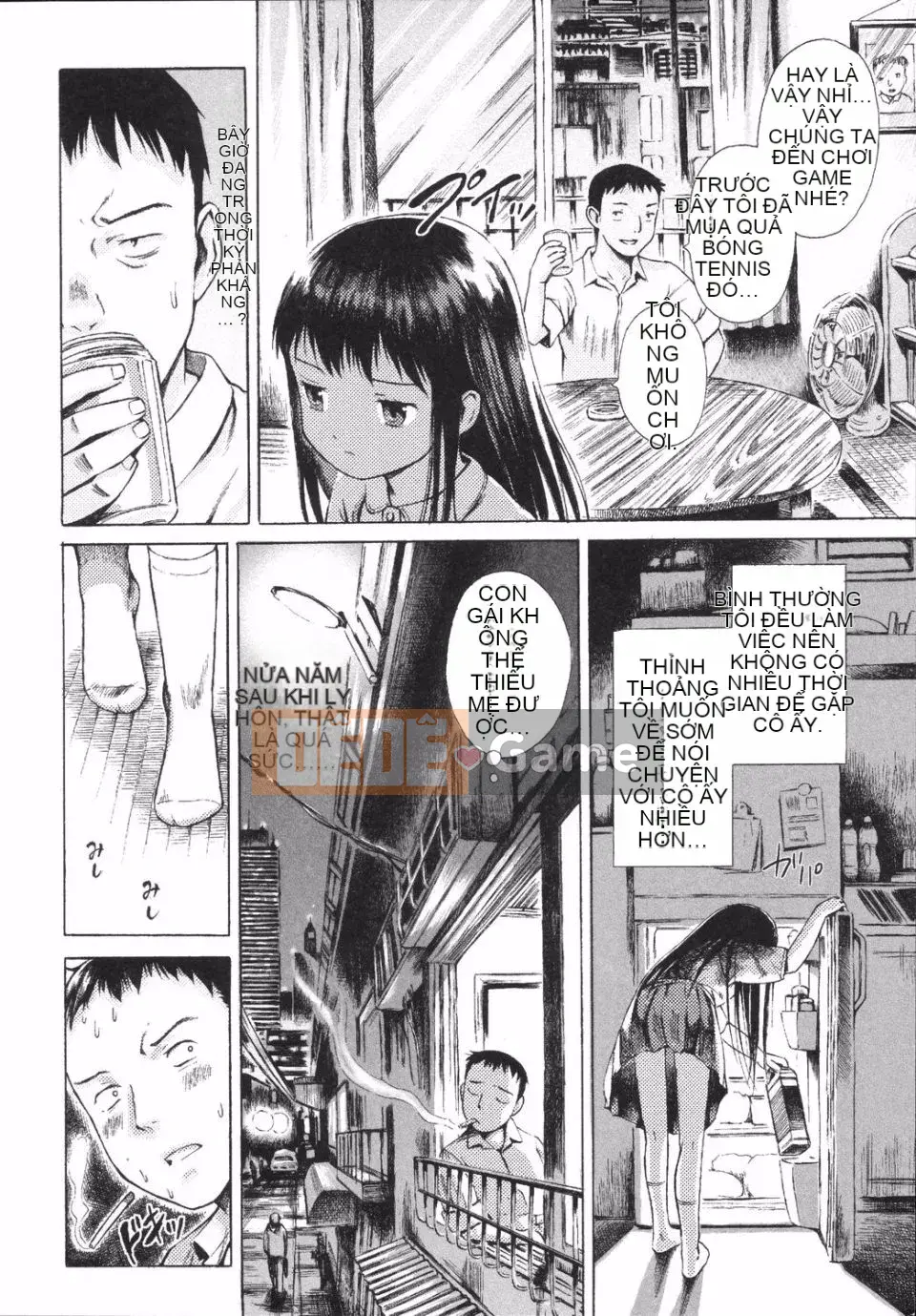 [Amagappa Shogungun] Khuấy bằng ngón tay út của bạn