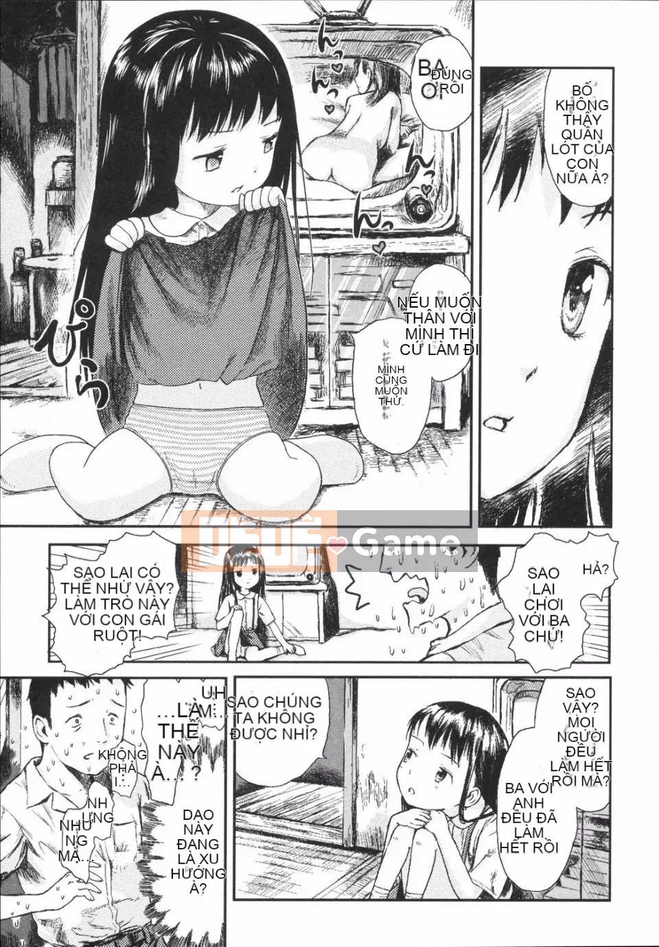 [Amagappa Shogungun] Khuấy bằng ngón tay út của bạn