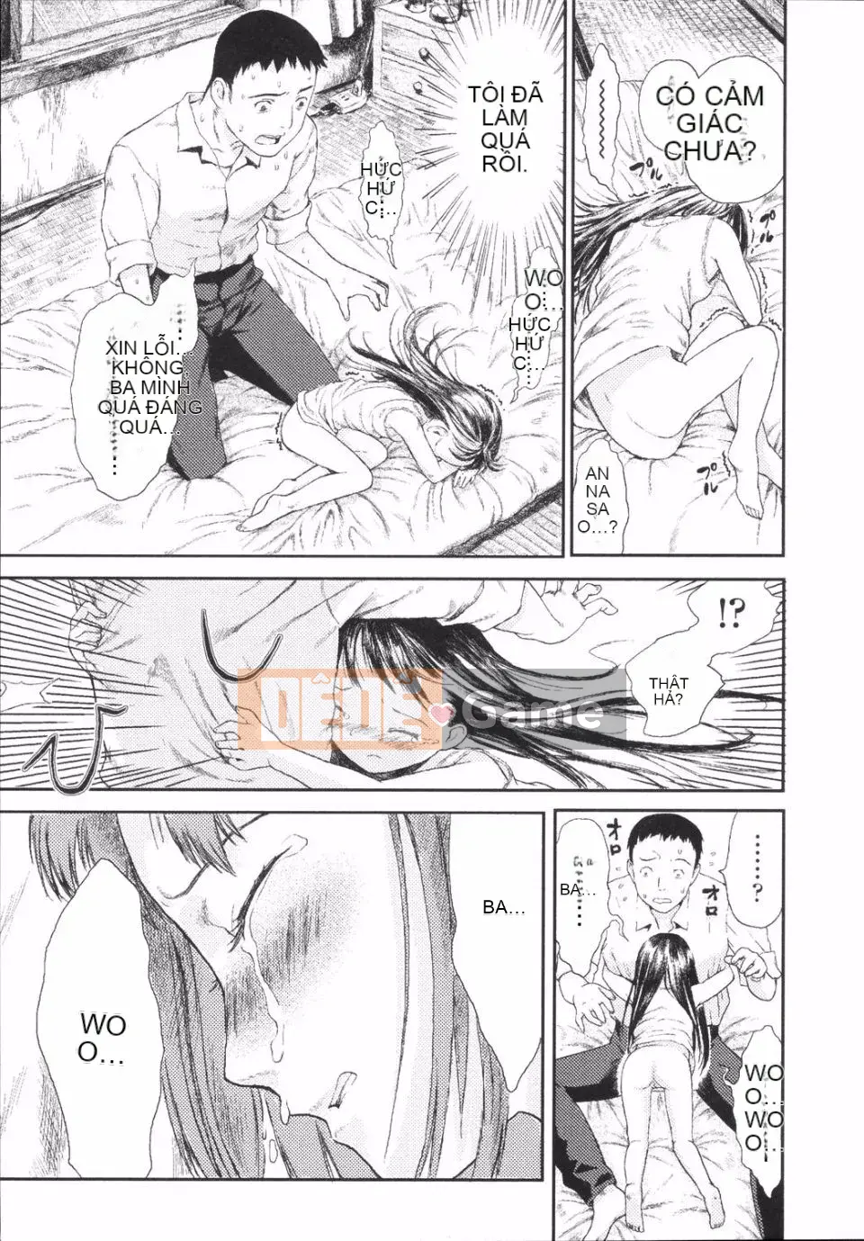 [Amagappa Shogungun] Khuấy bằng ngón tay út của bạn