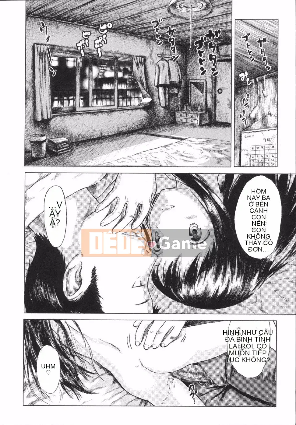 [Amagappa Shogungun] Khuấy bằng ngón tay út của bạn