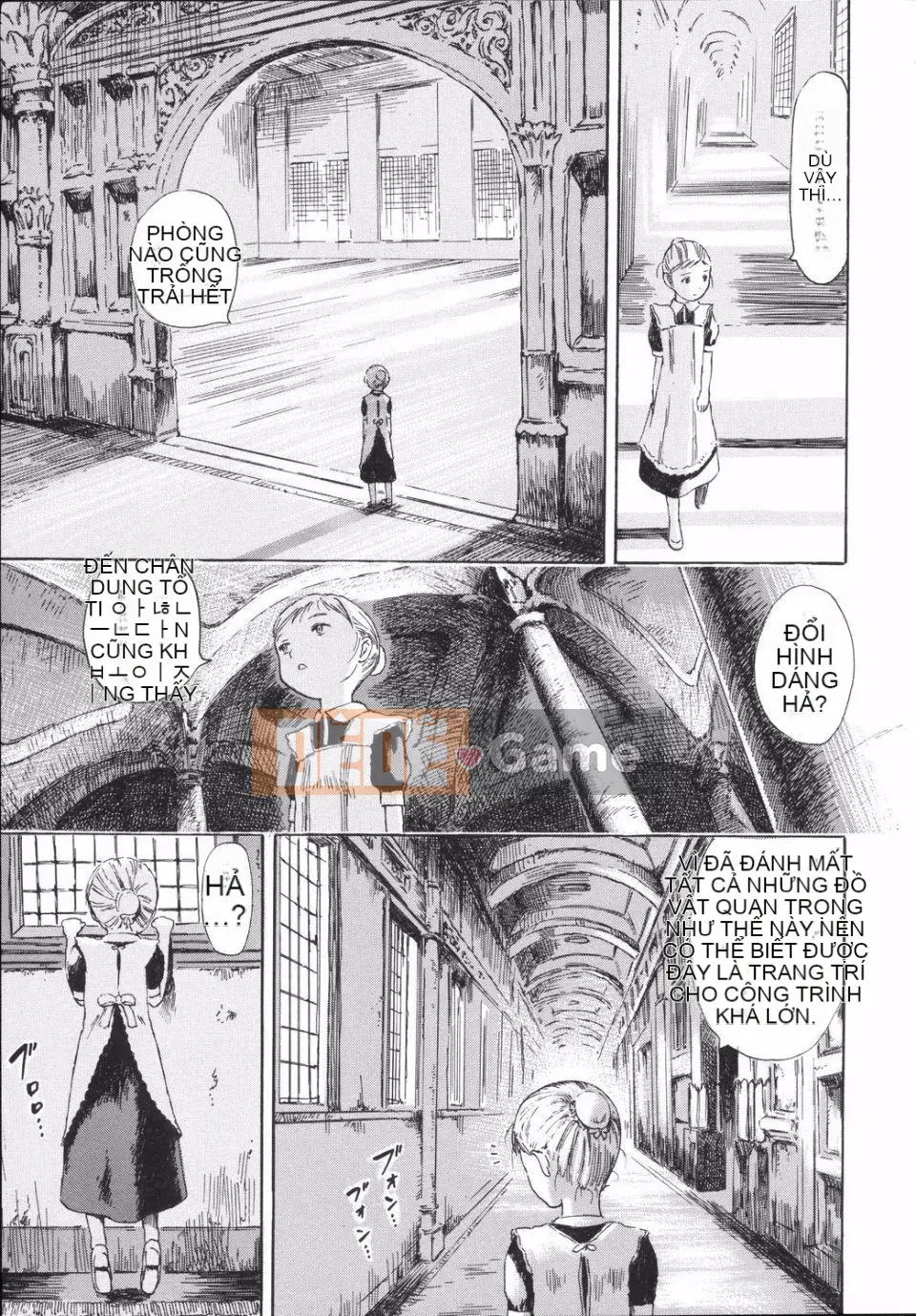 [Amagappa Shogungun] Khuấy bằng ngón tay út của bạn