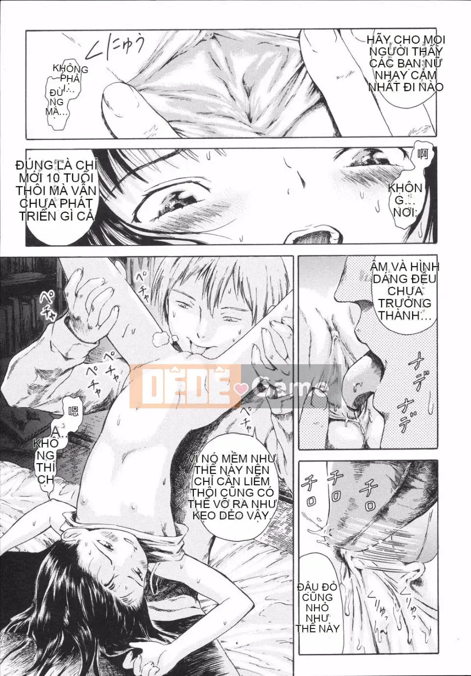 [Amagappa Shogungun] Khuấy bằng ngón tay út của bạn