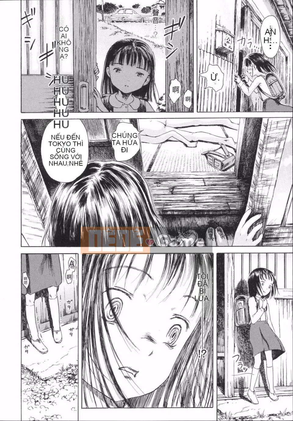 [Amagappa Shogungun] Khuấy bằng ngón tay út của bạn