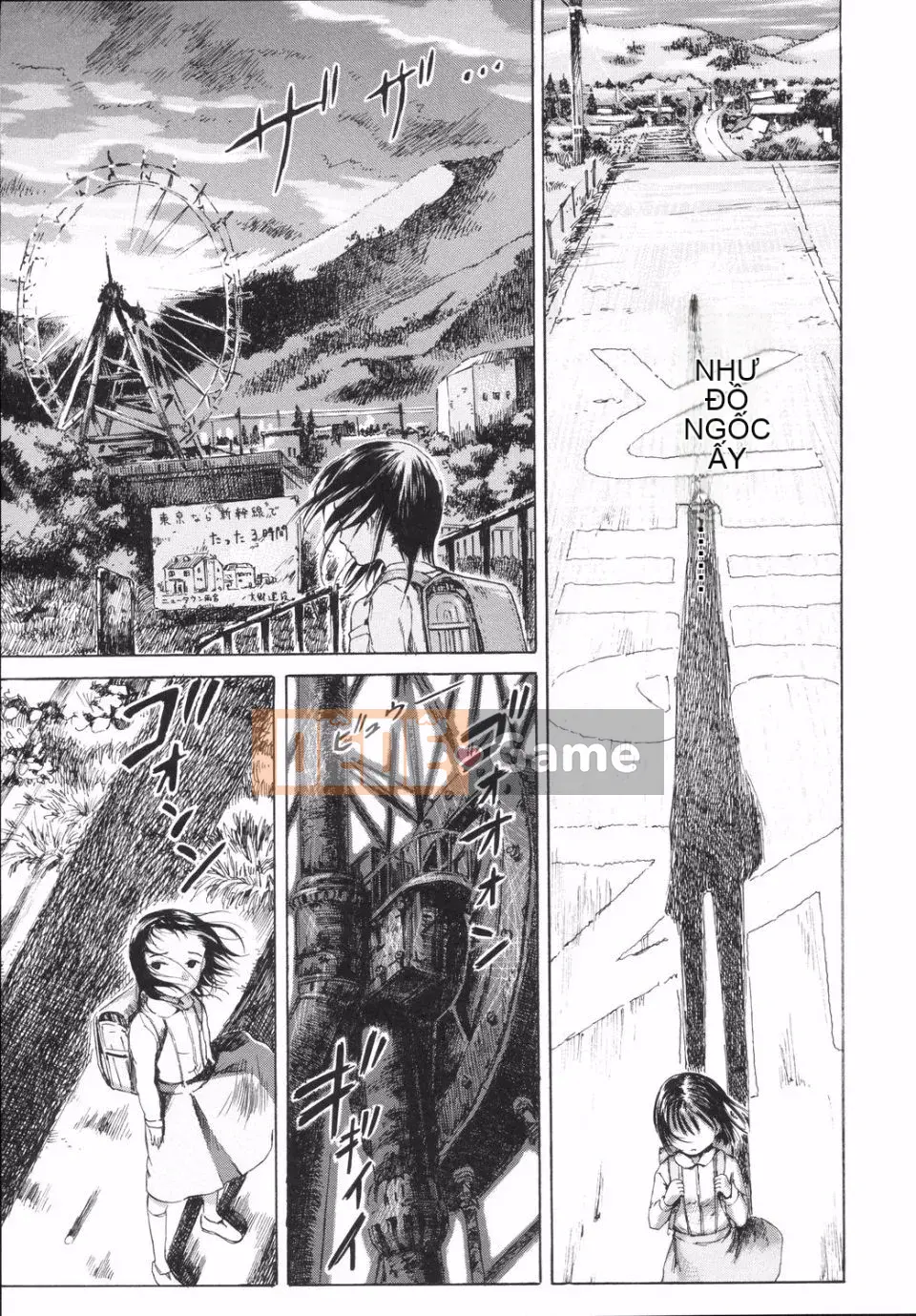 [Amagappa Shogungun] Khuấy bằng ngón tay út của bạn