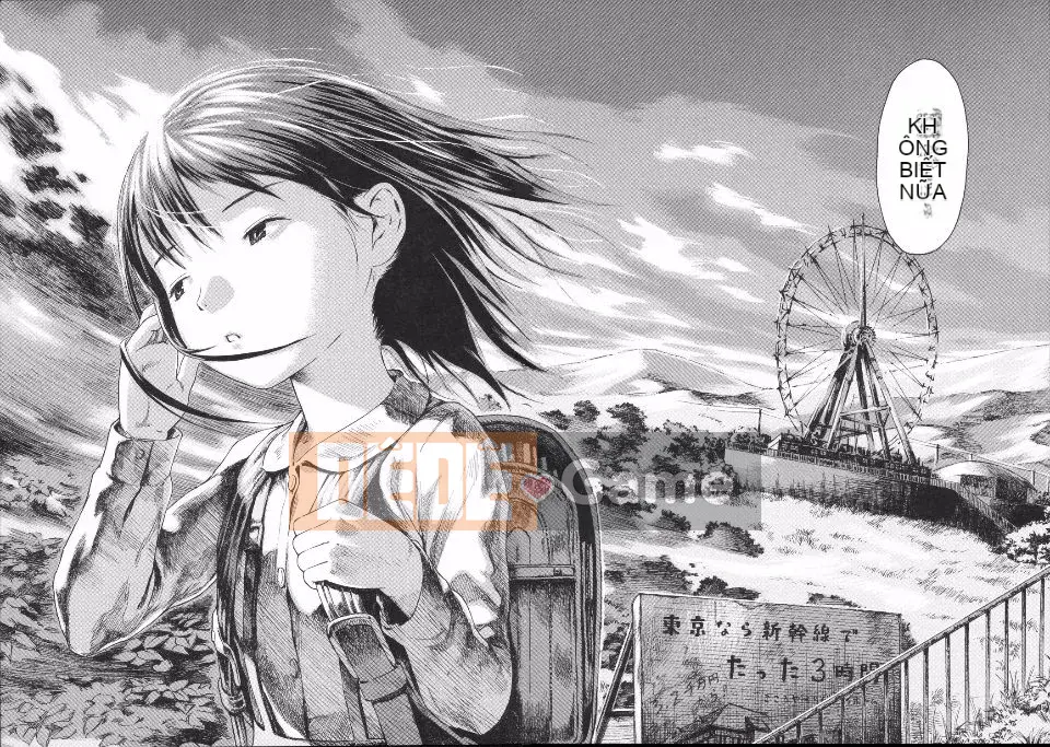 [Amagappa Shogungun] Khuấy bằng ngón tay út của bạn