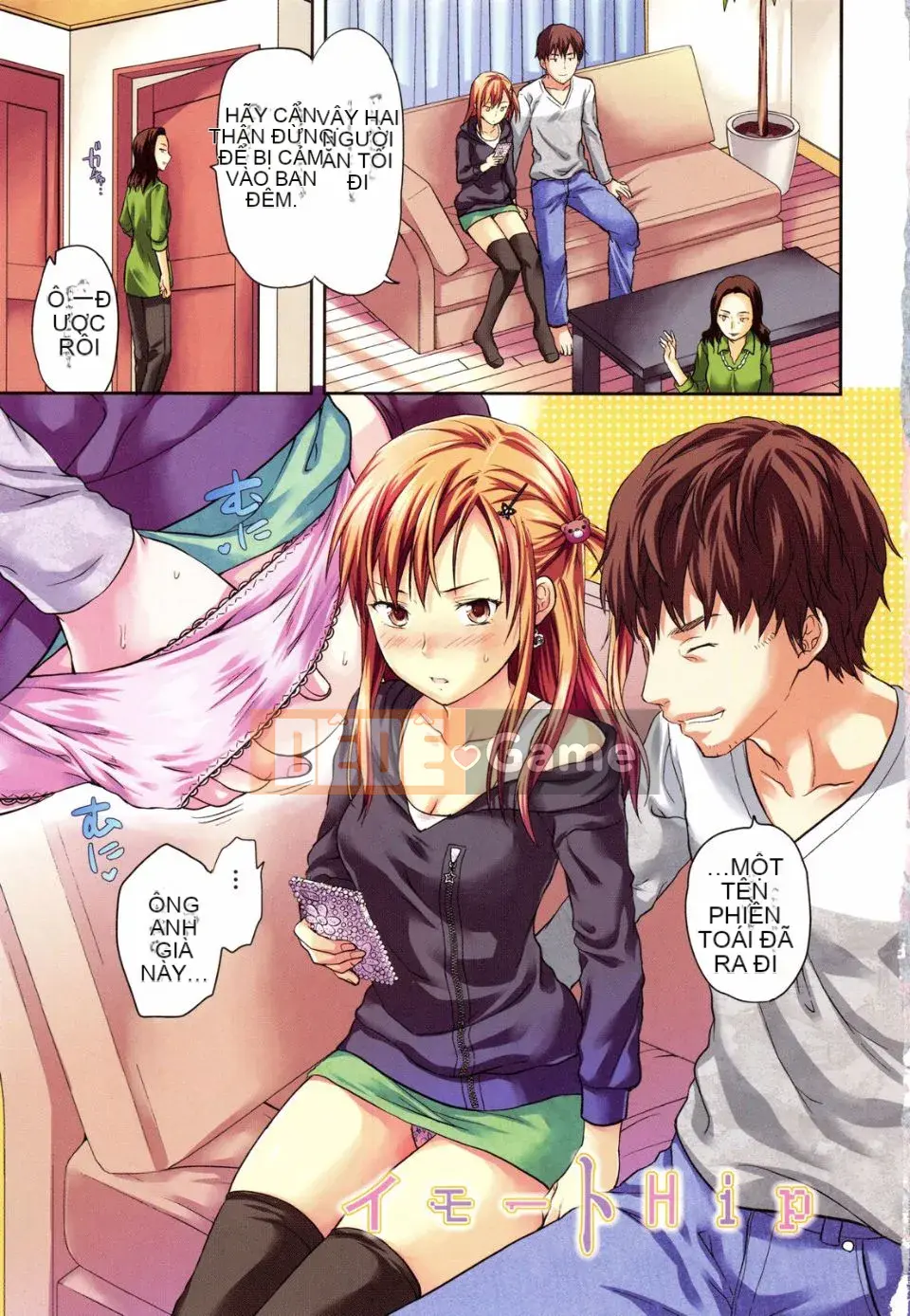 [Yuzuki N'] Mặt sau của ông Shiiba.