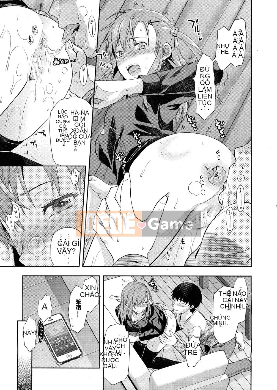 [Yuzuki N'] Mặt sau của ông Shiiba.