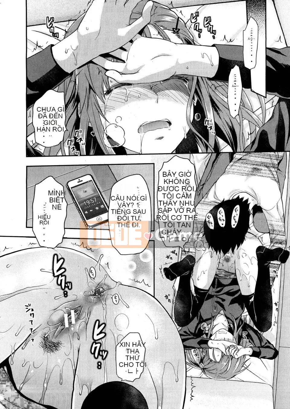 [Yuzuki N'] Mặt sau của ông Shiiba.